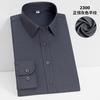 Camisa Listrada Azul com Decote em V e Manga Longa para Mulheres, Ajuste Slim, Camisa Business Casual, Roupa de Trabalho, Logotipo Bordado Pronto