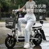Pantalones de Lluvia Desechables, Pantalones de Lluvia Engrosados con Cubrepiés, Impermeable Largo Portátil para Exteriores, Unisex Impermeable para Rafting