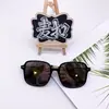 Gafas de Sol para Niños, Marco Cuadrado con Clavos de Arroz Personalizados, Gafas para Niñas, Elegantes Gafas Cuadradas de Metal, Sombrilla y Luz de Moda