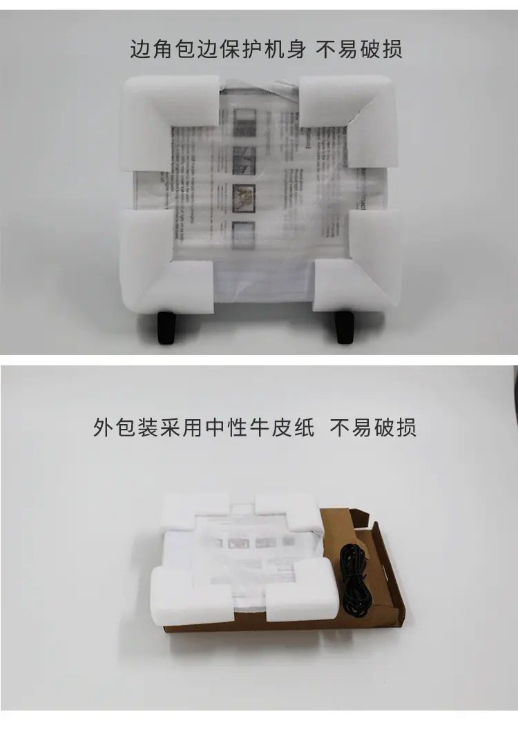 A5常规款详情66666_11.gif