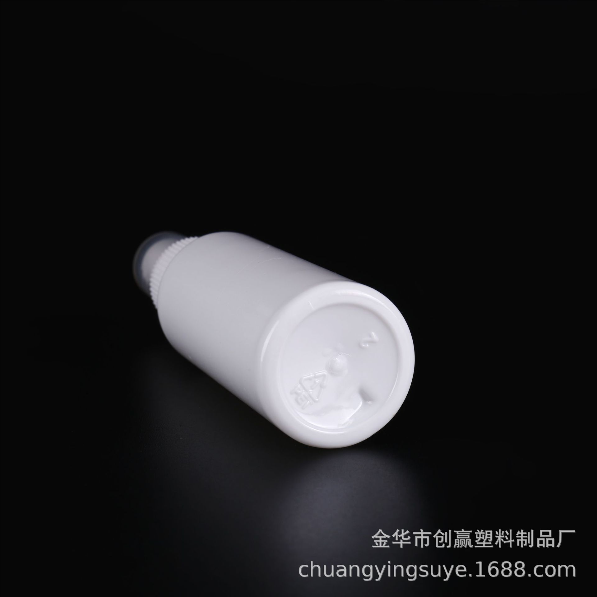 50ml喷头白瓶4.png