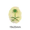 Emblema Nacional Saudita Insígnia Adesivo para Celular Padrão Palmeira e Cimitarra Insígnia de Metal Presente Comemorativo Fonte de Fábrica Transfronteiriça