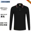 Camisas Polo de manga comprida 100% algodão feitas sob medida, uniformes corporativos com impressão de logotipo e bordado, camisas de trabalho unissex e opções de atacado para pedidos em grupo