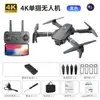 Drone E88Pro Mais Vendido Transfronteiriço com Fotografia Aérea Dobrável de Alta Definição, Câmera Dupla 4K, Longa Duração da Bateria e Capacidade de Voo com Manutenção de Altitude