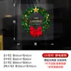 Nuevo Adorno Navideño Pegatina para Puerta de Cristal Decoración de Ventana Navideña Escena Arreglo de Atmósfera Festiva Pegatinas