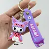 Llavero Sanrio Caja Sorpresa Resina Figura 3D Llavero de Hello Kitty Coche Bolsa Colgante Pequeño Artículo Promocional