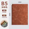 Caja de Regalo Set de Cuadernos A6 Personalizable con Logo, Cuaderno de Oficina, Cuaderno de Bolsillo Portátil Amigable con la Piel, Bloc de Notas