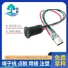Cable de carga personalizado tipo C hembra de 4 pines con cable, cable de extensión de puerto de carga tipo C a terminal PH2.0
