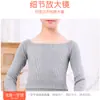 Traje de Baile Infantil Hombro Descubierto Suéter Gris para Niñas Otoño e Invierno Tejido Estilo Occidental Chal Pequeño de Baile