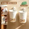 BNBS Contenedor de basura colgante para montaje en pared para puertas de gabinetes de cocina, no requiere perforación, papelera de clasificación de residuos para baño doméstico