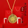 Estilo Tradicional Chino Dios Amarillo de la Riqueza Brújula de los Ocho Tesoros Collar Multicolor Tejido a Mano Nuevo Estilo Chino Cuerda Trenzada Colgante Llavero Pequeño Adorno