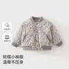 Roupas de Inverno para Bebê Jaqueta Acolchoada de Algodão Quente Top Estiloso para Meninos e Meninas Outono e Inverno Acolchoado Fofo Espesso