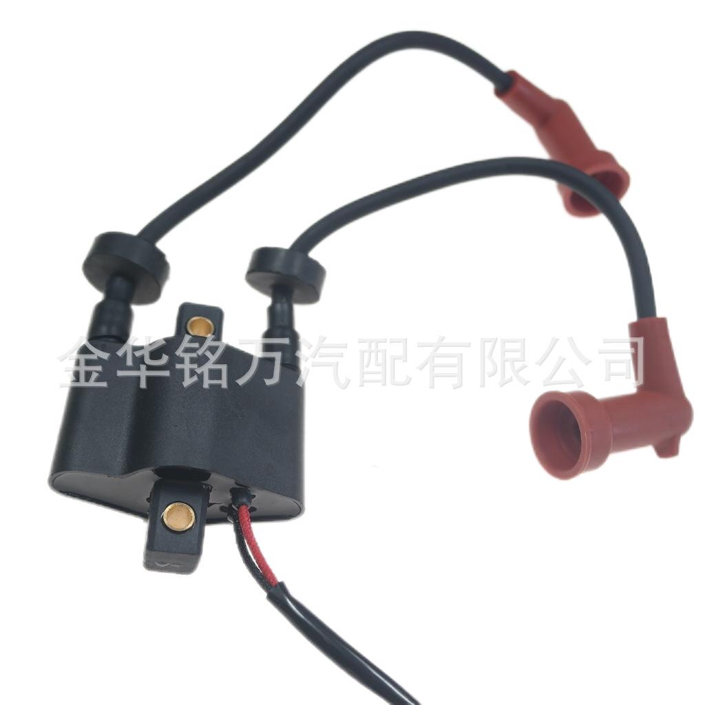 雅马哈点火线圈6F5-85570 (1).png