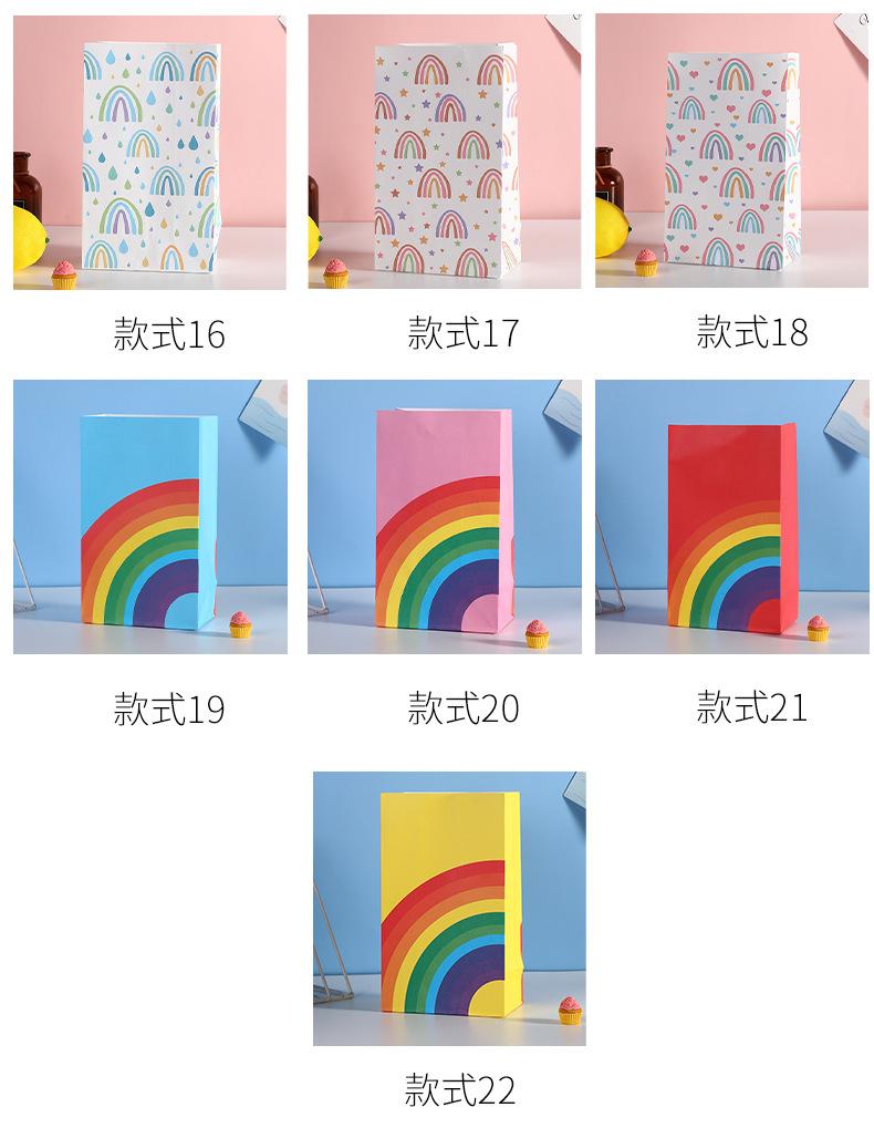 详情(1)(1)_04.jpg