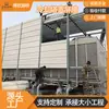 Torre de Resfriamento Usina de Energia Espuma de Alumínio Barreira Absorvente de Som Exterior Parede Acústica Externa Isolamento Acústico e Absorção Sonora para Equipamentos de Maquinário de Fábrica