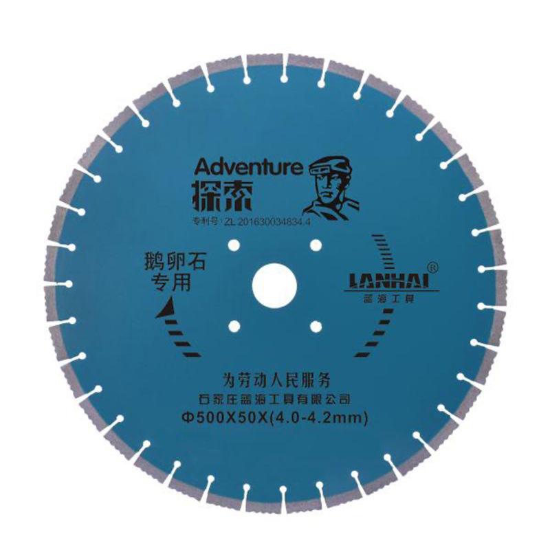 探索500马路片 (2).jpg