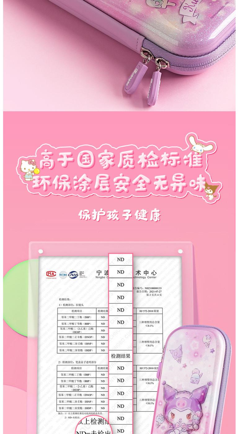 7fc5b1ae-46ce-47e3-a627-8e37dd428533.png