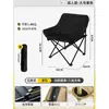 Silla Lunar Reclinable Plegable Portátil para Pesca, Silla Multifuncional para Descanso y Ocio, Puesto