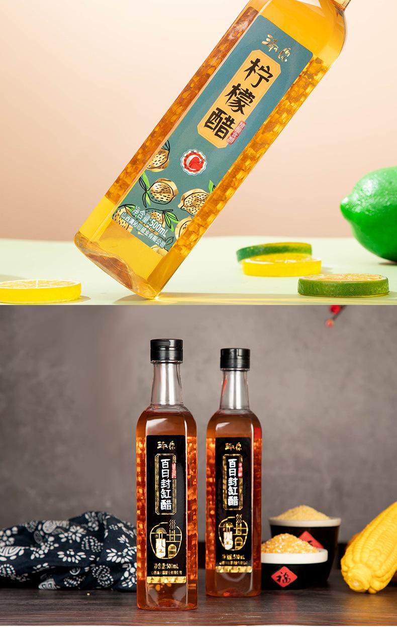 不干胶标签_15.jpg