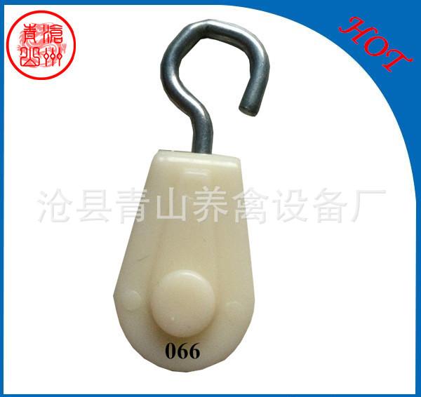 滑轮 养殖 水线专用 料线专用 塑料滑轮 镀锌滑轮 尼龙滑轮