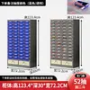 Gabinete de Piezas Tipo Cajón Gabinete de Clasificación Muestras de Tornillos Electrónicos Caja de Herramientas de Ferretería Accesorios Gabinete de Almacenamiento de Fábrica
