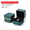 Caja de Joyería de Gama Alta al por Mayor Piel PU Borde Dorado con Colgante de Anillo de Diamante Empaque para Joyería de Mano Caja de Regalo Impresión de Logo