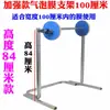 Estante para Rollos de Plástico de Burbujas Soporte para Material en Rollo Estante de Empaque para Paquetes Express Soporte para Plástico de Burbujas Empaque para Comercio Electrónico