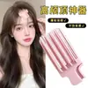 Peine de Plástico con Mango Alto y Puntas Suaves para el Cabello, Peine Portátil para Aumentar el Volumen del Cabello, Hoja de Cabello, Tarjeta de Cabello Sin Costuras, Almohadilla para Flequillo, Peine de Cabello