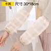Mangas Impermeables para el Trabajo - Ropa de Trabajo de Invierno para Mujer - Anti-Manchas, Resistentes a Manchas, Resistentes al Aceite - Mangas Largas a Cuadros