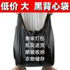 Bolsa de basura personalizada engrosada para el hogar, portátil tipo chaleco, bolsa de basura negra grande, fábrica, especial para hotel, personalizada