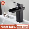 Grifo Monomando Luminoso LED de Cascada para Lavabo Agua Fría y Caliente Lavabo Balcón Baño Fabricante Venta al Mayoreo