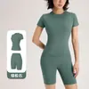 Conjunto de Ropa de Yoga de Verano para Mujer Secado Rápido Conjunto Deportivo para Correr Ropa de Entrenamiento Pilates Fitness Adelgazante Manga Corta