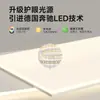Luminária de sala de estar moderna, simples, criativa, com design de hall, proteção ocular de espectro total, lâmpada de teto para sala de estar, com sensor avançado