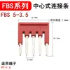 Bloque de terminales de resorte FBS pieza de conexión tira de cortocircuito ST/PT conector enchufable universal conector de puente enchufable