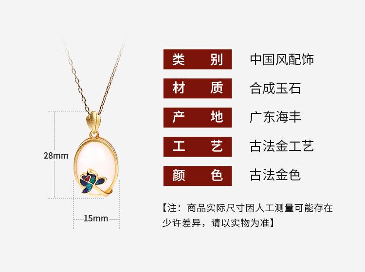 详情_01.jpg