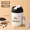 Vaso grande de acero inoxidable 304 con tapa y popote, vaso portátil para acampar y uso al aire libre, vaso para café y té de leche