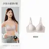 Ropa Interior de Levantar con Micro-Moldeado Sin Costuras 3.0 para Chicas Jóvenes con Busto Pequeño, Sujetador Push-Up Inalámbrico