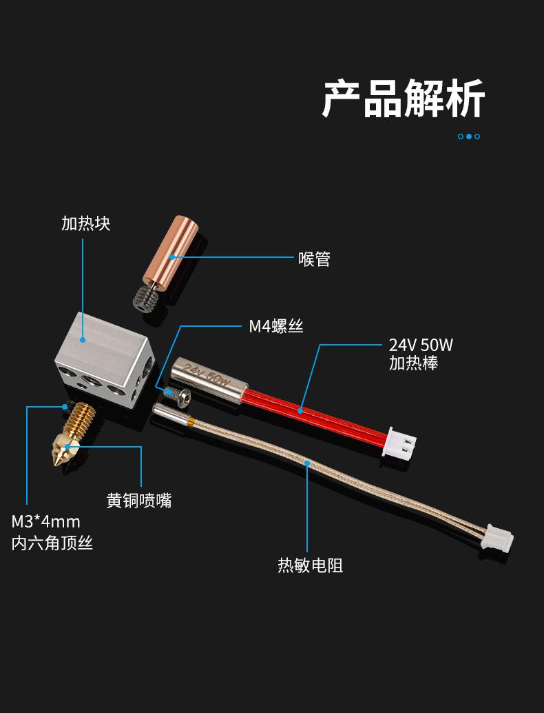 详情_02.jpg