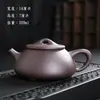Mango de tetera de punta de dedo pieza de arena púrpura tetera pequeña olla de punta de dedo juego de té de kung fu té exquisito para los dedos mesa de té mini