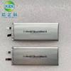 Batería de polímero de litio 443588 2120MAH 4.35V alto voltaje productos de alta y baja temperatura carga rápida teléfono móvil incorporado