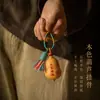 Llavero estilo chino, colgante de calabaza pequeña, accesorio para bolso, adorno cultural y creativo, cadena para teléfono móvil, regalo, nueva decoración de coche estilo chino