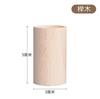 Vaso difusor para coche aromaterapia sin fuego fragancia decoración interior de coche portátil fragancia de aceite esencial difusor de madera