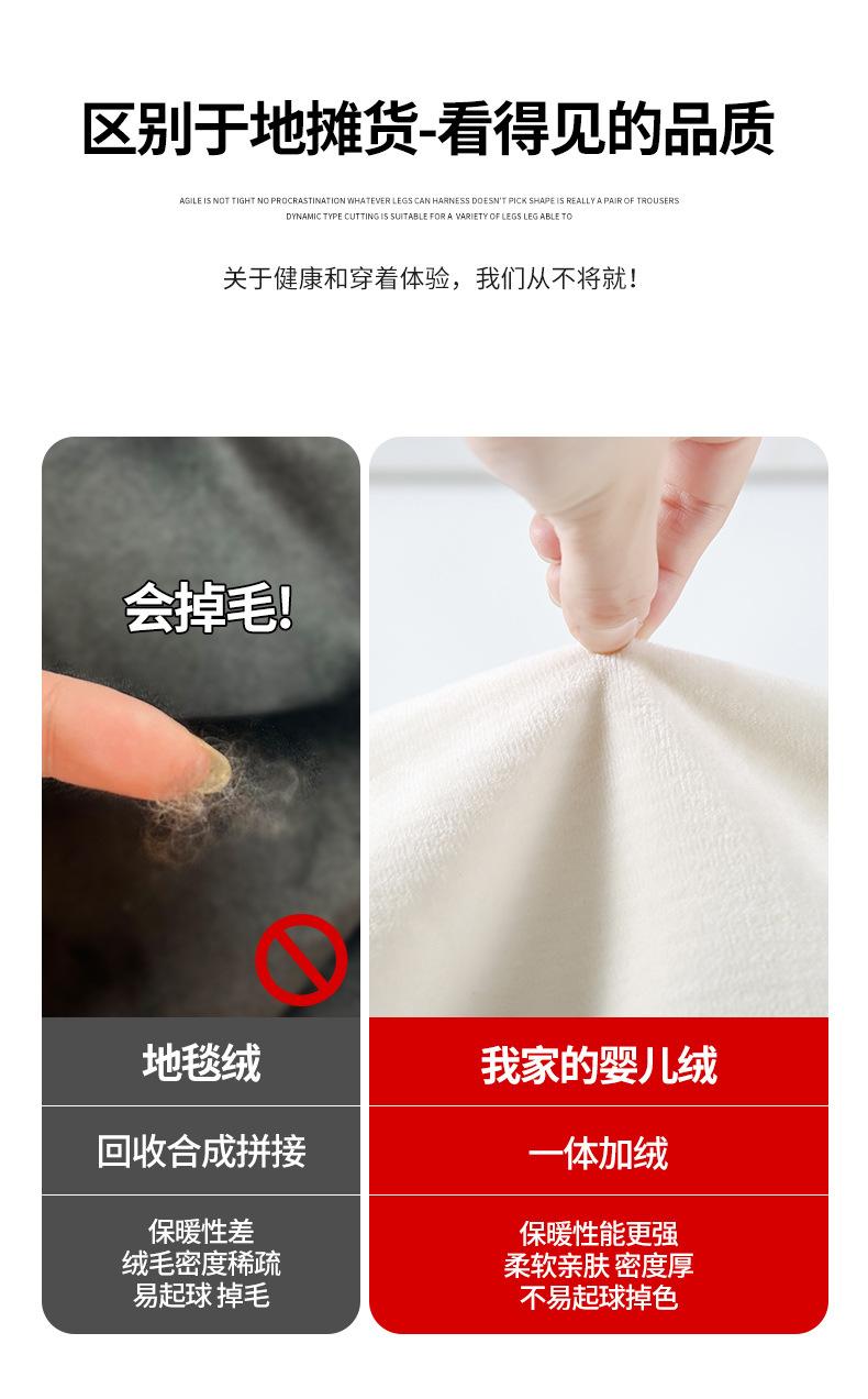 未标题-1_09.jpg