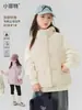 Chaleco para Niños Xiao Feite 2026 Invierno Nuevo Color Sólido Cuello Alto Chaleco Acolchado para Niños Medianos y Grandes Estilo Coreano Chaqueta sin Mangas
