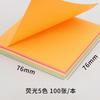 Notas Memorando Índice Etiqueta Adesivo Tijolo Papel Post-it Pode ser Rasgável e Adesivo Personalizado Notas Post-it de Formato Especial Alto Valor de Cor