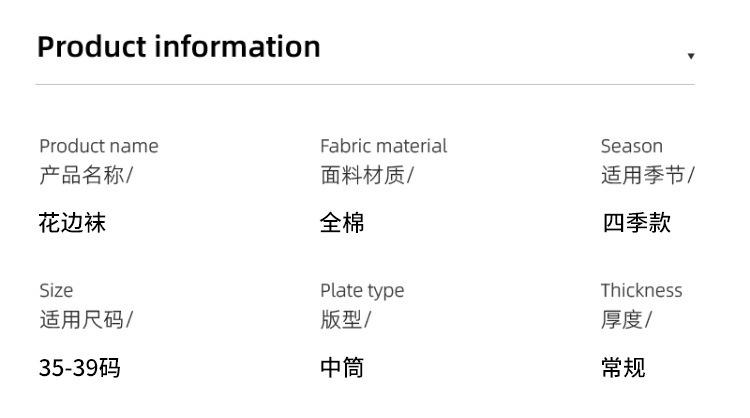 详情页_03.jpg