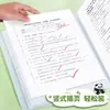 Carpeta de Documentos de Dibujos Animados Mejorada A4, Almacenamiento de Exámenes, Álbum de Colección de Certificados, Páginas Transparentes Insertables, Organizador de Anillas