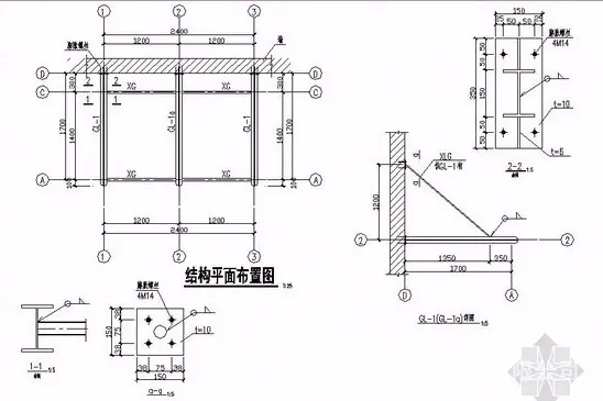 雨棚32.jpg