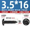 PA hierro duro negro zinc cabello negro cabeza plana cruz tornillo pequeño autorroscante electrónico cabeza redonda tornillo M1M2M3M4mm