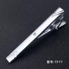 Presilha de Gravata de Metal Yiwu Entrega Fábrica Pronta Entrega Transfronteiriça Mais Vendida Prata Terno Formal Negócios Terno Masculino